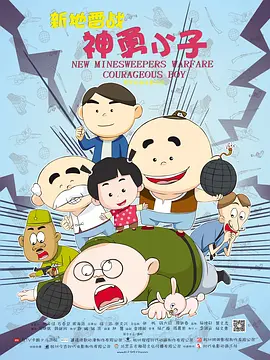 看黄a大片免费